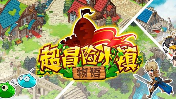 杭燃集团将完成133户老小区居民通气、179个老小区铸铁管改造更新……今年要做这十件实事