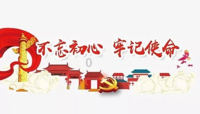 马蹄的吃法和做法游戏画面