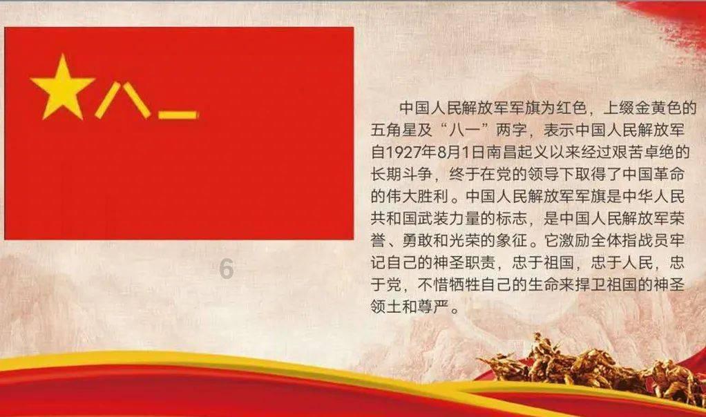 2023年老黄历查询表游戏画面