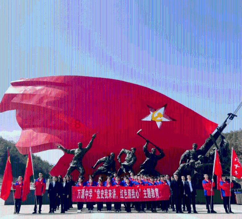 倍特数能助力成都虚拟电厂建设步入快车道