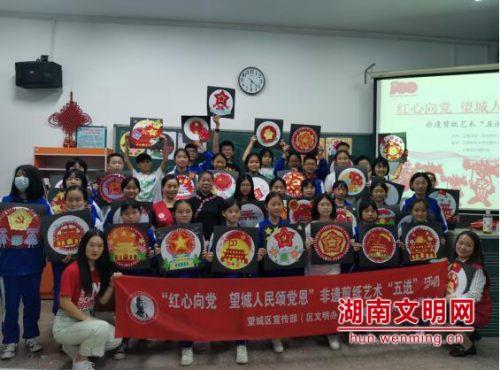 市南水北调工程运行保障中心开展平安创建和“迎春祝福送温暖、法治春联进万家”活动