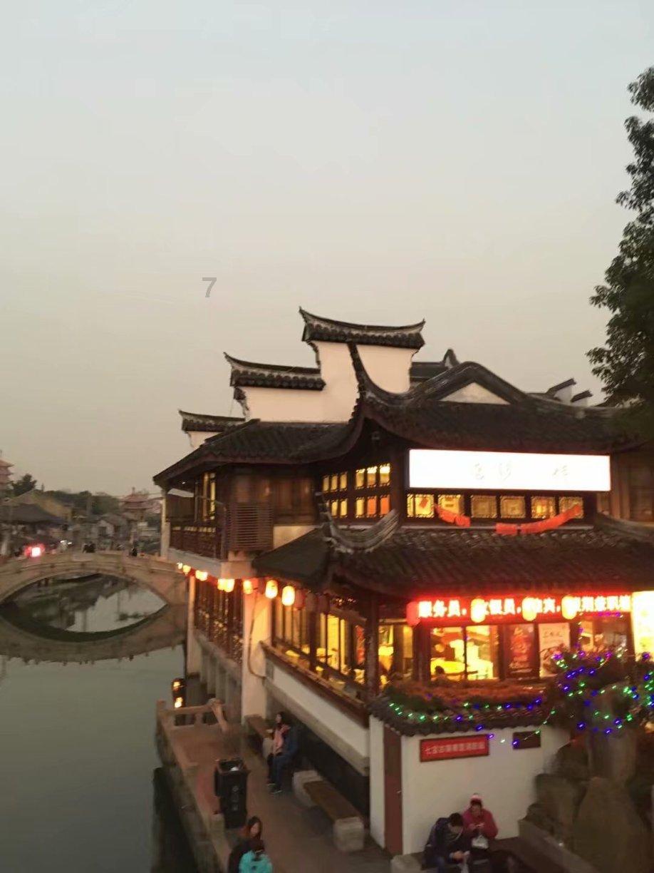 津媒:亚洲足球格局正在被打破,8.5个世界杯名额竞争会更残酷
